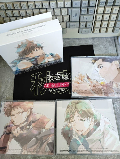 Grimgar of Fantasy and Ash Anime CD BOX Grimar Isekai Anime Sound "BEST" JAPAN