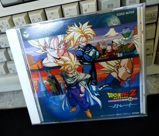 Dragonball Z Anime Hit Collection Volume 14 Straight CD soundtrack Japan