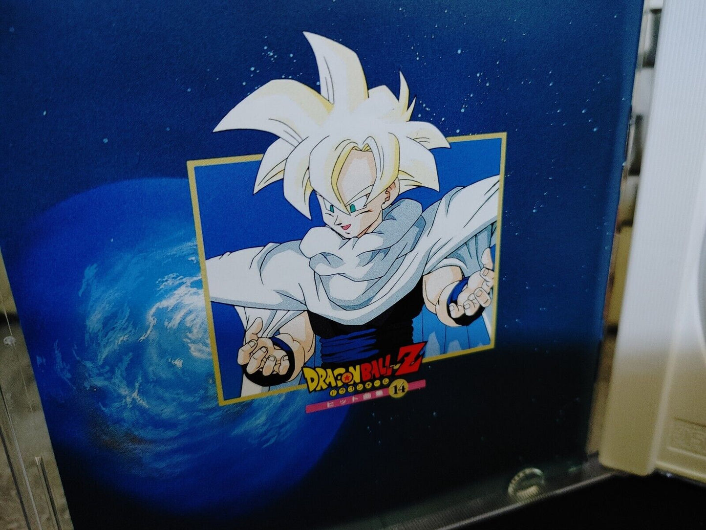 Dragonball Z Anime Hit Collection Volume 14 Straight CD soundtrack Japan