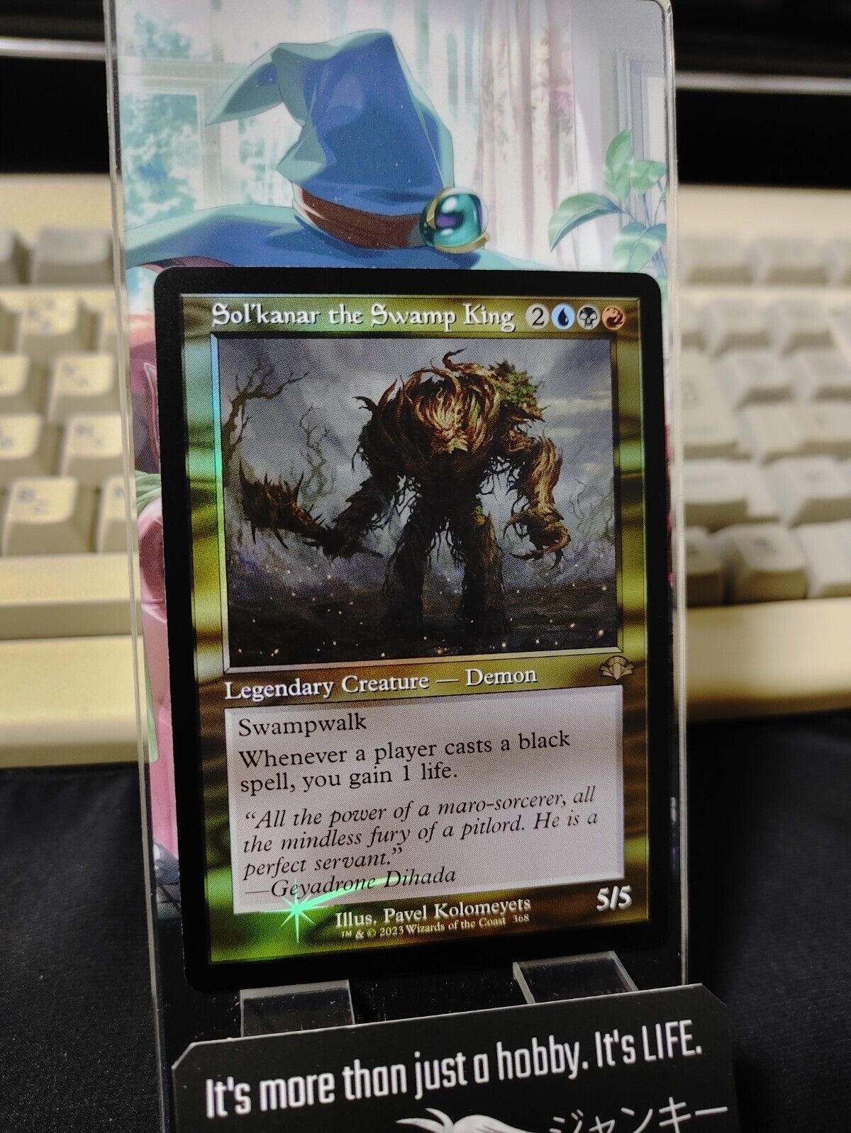 Sol'kanar the Swamp King Retro  FOIL Dominaria Remastered MTG Pack Fresh Japan