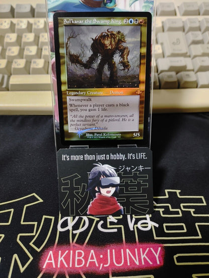 Sol'kanar the Swamp King Retro  FOIL Dominaria Remastered MTG Pack Fresh Japan