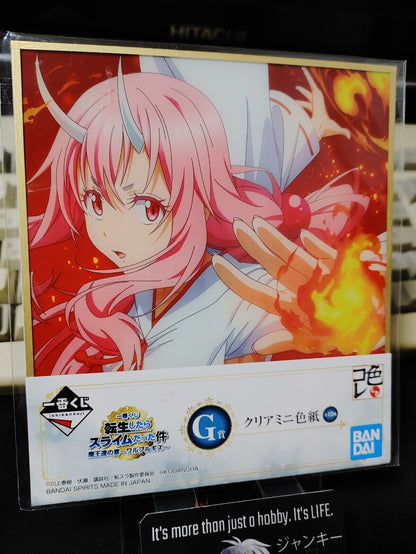 That Time I got Reincarnated as a Slime Shuna Mini Art Board Japan Limited