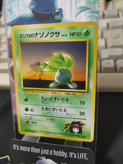 Erica's Oddish Pokemon 043 Japanese Vintage TCG Card Japan Original Nintendo B