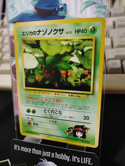 Erica's Oddish Pokemon 043 Japanese Vintage TCG Card Japan Original Nintendo