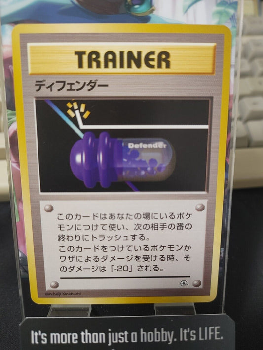 Pokemon Defender Trainer Pokemon Japanese Vintage Card Japan Original