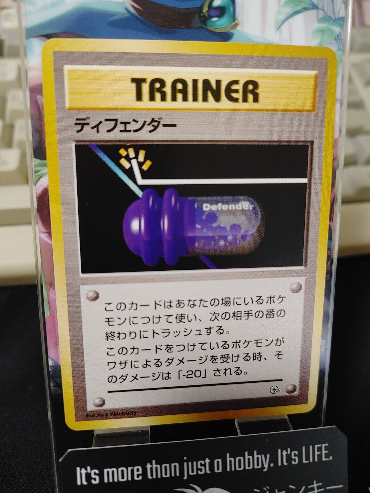 Pokemon Defender Trainer Pokemon Japanese Vintage Card Japan Original