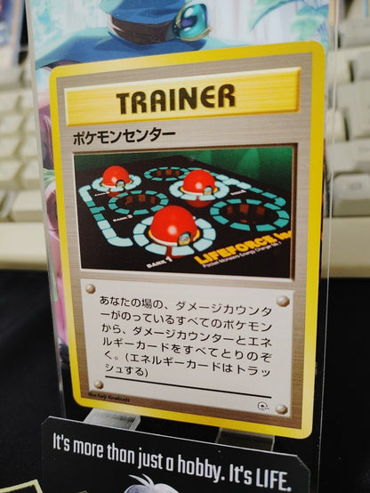 Pokemon Center Trainer PokemonJapanese Vintage Card Japan Original