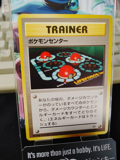 Pokemon Center Trainer PokemonJapanese Vintage Card Japan Original