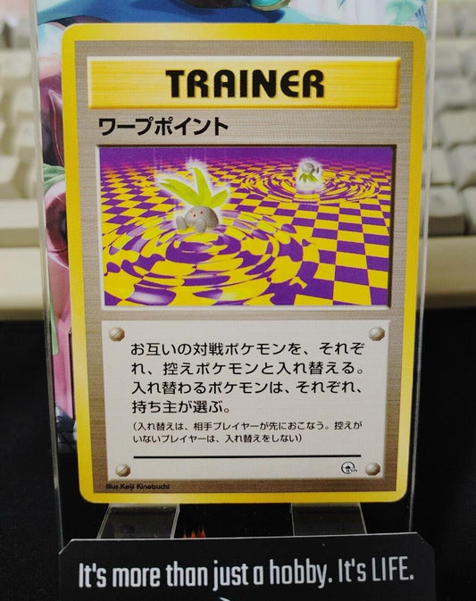 Sabrina's Trainer Pokemon Warp Point Japanese Vintage Card Japan Original