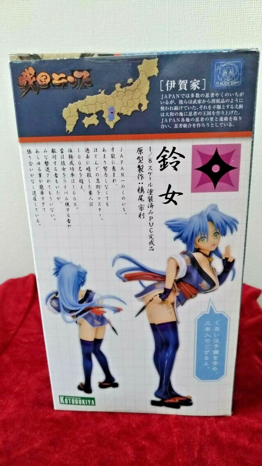 Anime Figure Sengoku Rance Sexy Suzume Figurine PC Game Alicesoft Japan