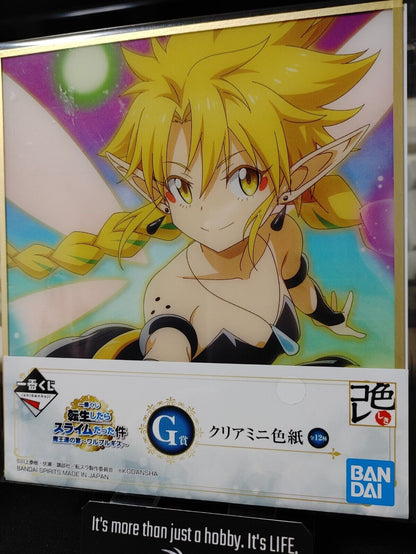 That Time I got Reincarnated as a Slime Lamrys Mini Art Board Japan Limited