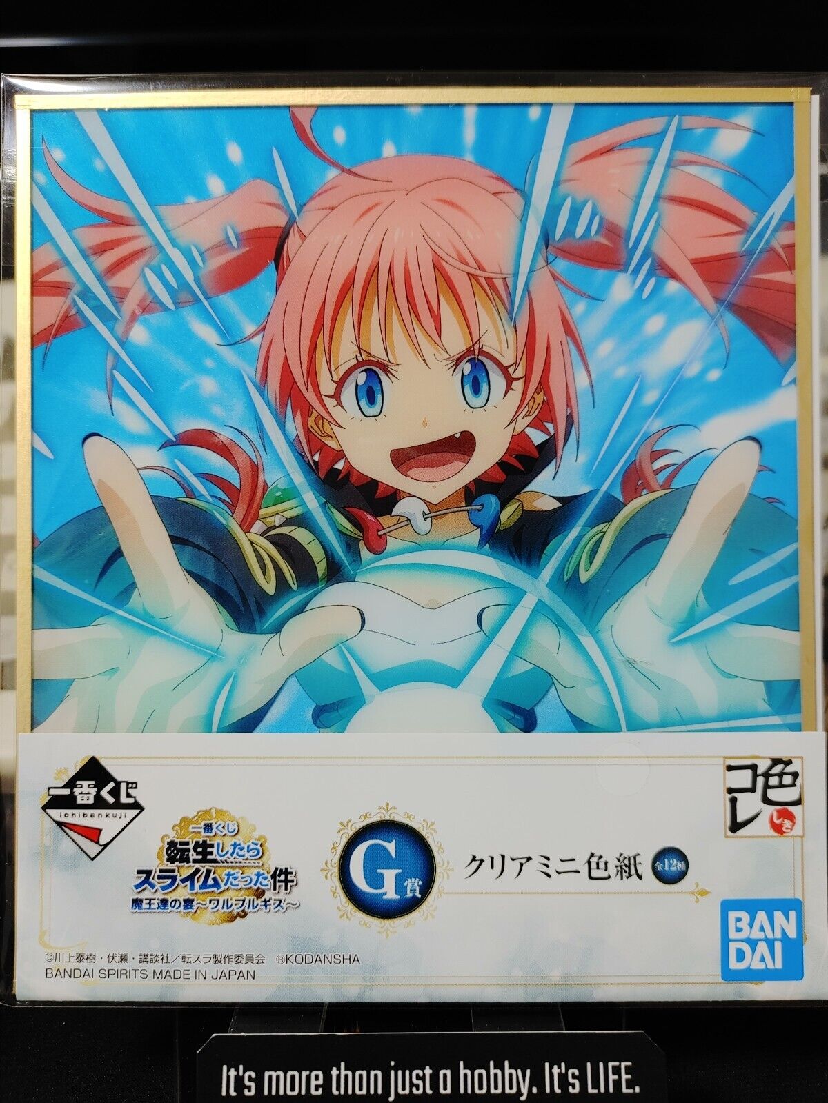 That Time I got Reincarnated as a Slime Milim Mini Art Board Japan Limited