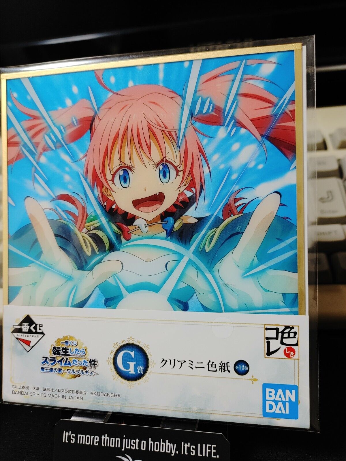 That Time I got Reincarnated as a Slime Milim Mini Art Board Japan Limited