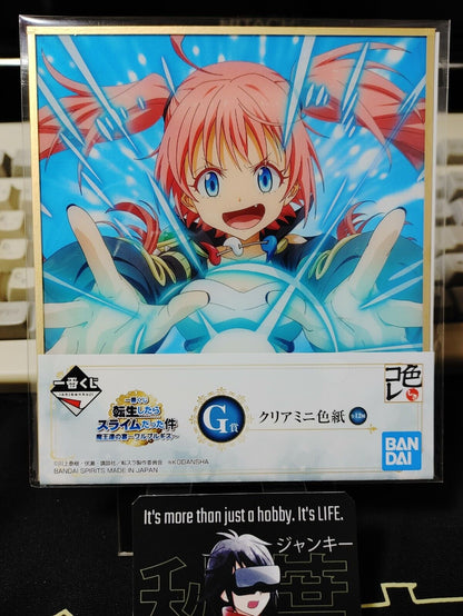 That Time I got Reincarnated as a Slime Milim Mini Art Board Japan Limited