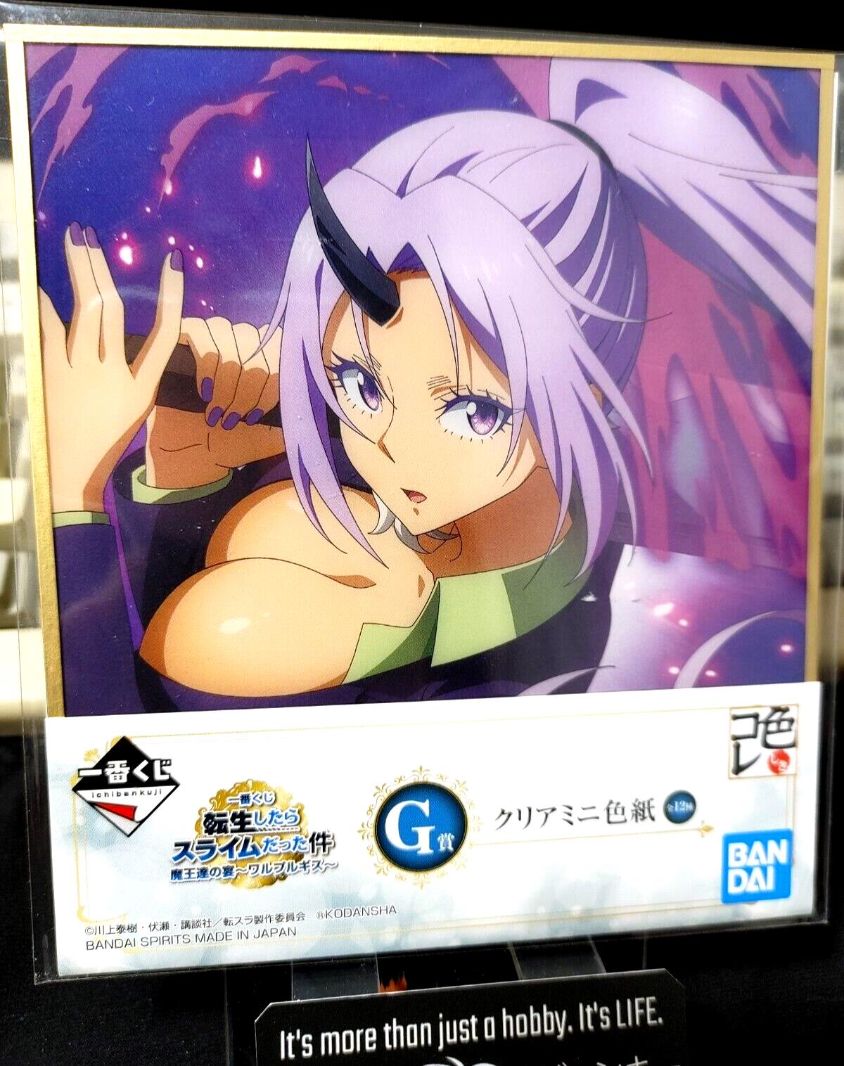 That Time I got Reincarnated as a Slime Shion Mini Art Board Japan Limited