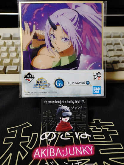 That Time I got Reincarnated as a Slime Shion Mini Art Board Japan Limited