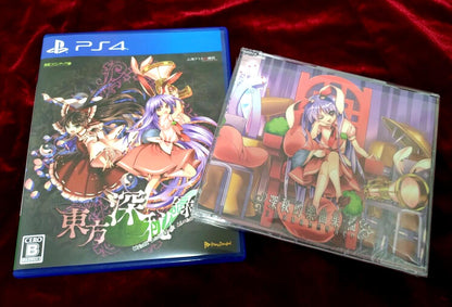 PS4 Touhou Fighting Game Deep secret Urban Legend in Limbo & Limited ost Japan