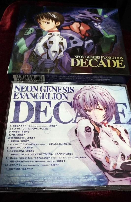 Anime Neon Genesis Evangelion Decade Japan Release Gainax Soundtrack Otaku ost