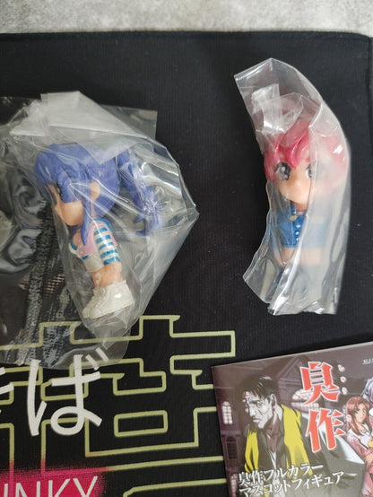 Shusaku Elf Mascot Figure Collection PC GAME  JAPAN Release RARE RETRO JP