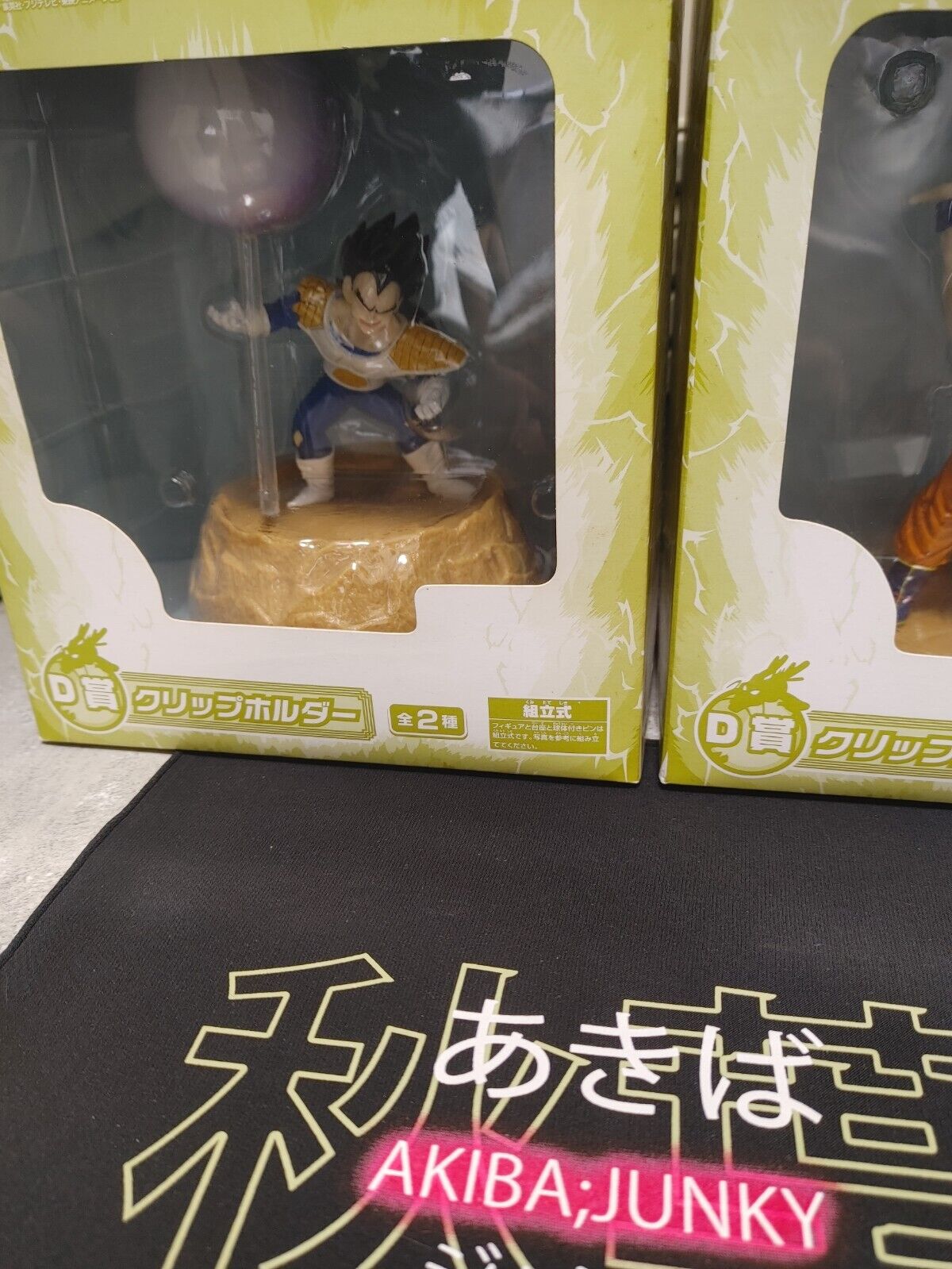 Anime Figure Dragon Ball Ichiban Kuji Clip Holder Vegeta Goku Banpresto LOT