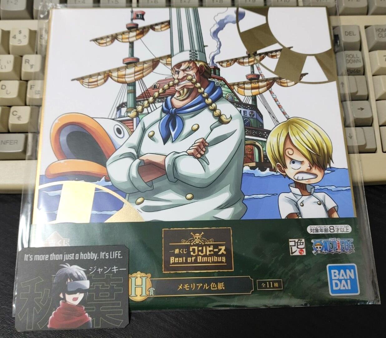 Anime One Piece Memorial Display Board Japan Release Limited