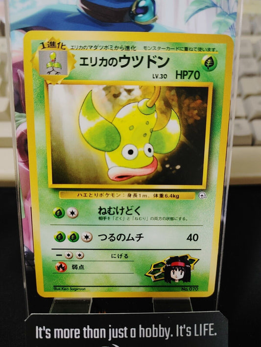 Erica's  Weepinbell Pokemon 069 Japanese Vintage TCG Card Japan Original Release