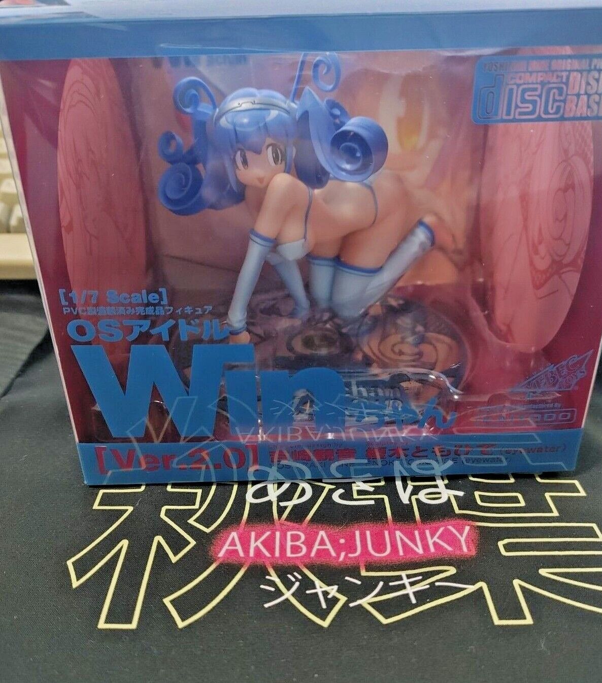 OS Idol Win-Chan Ver. 2.0 Kaiyodo SUPER RARE Japanese Figure