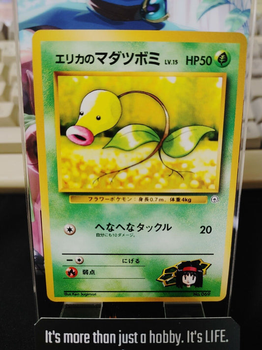 Erica's Bellsprout Pokemon 069 Japanese Vintage TCG Card Japan Original Release