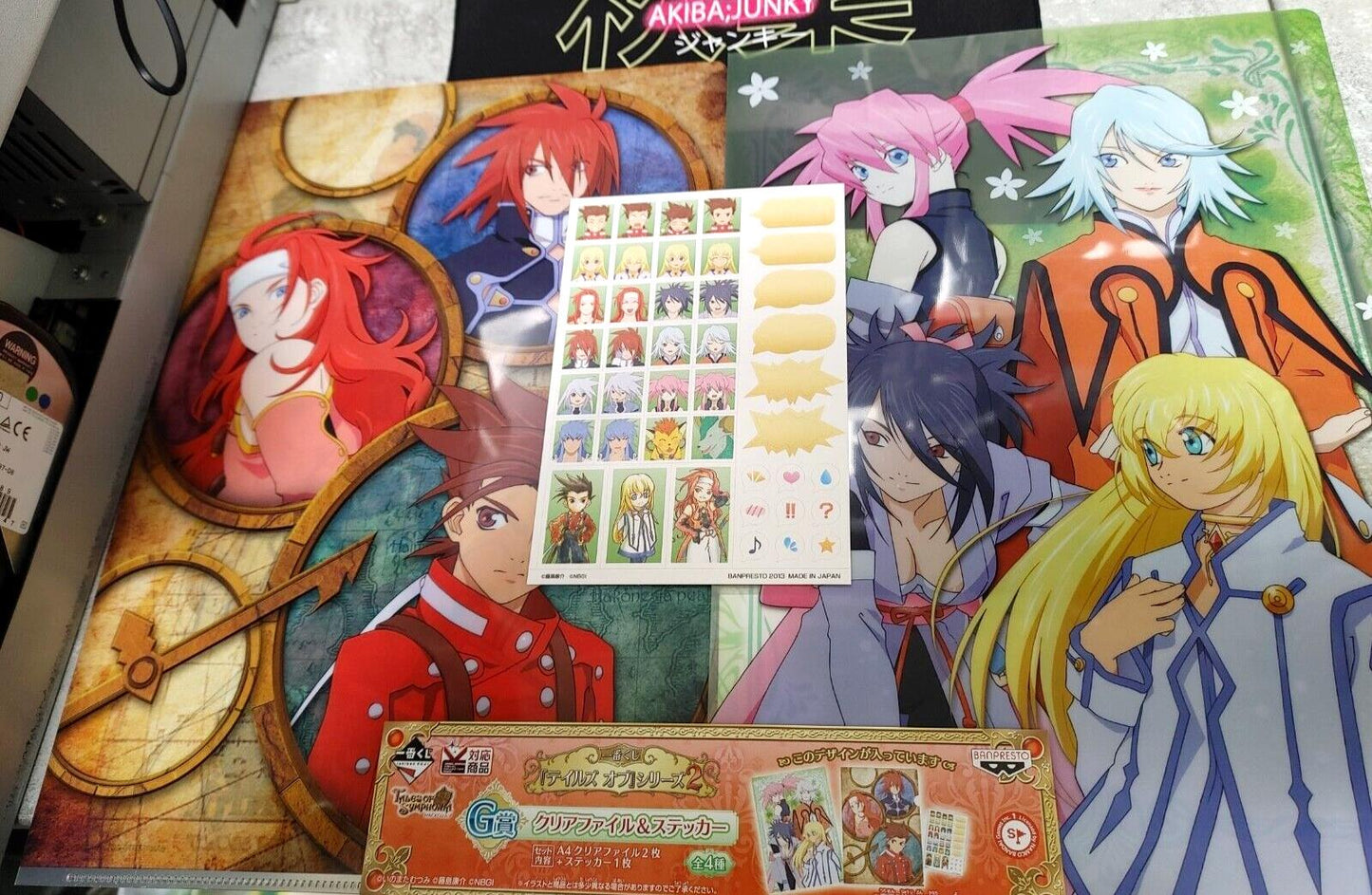 Game Tales of Symphonia A4 Clear File Folder 2x with bonus character seals Japan