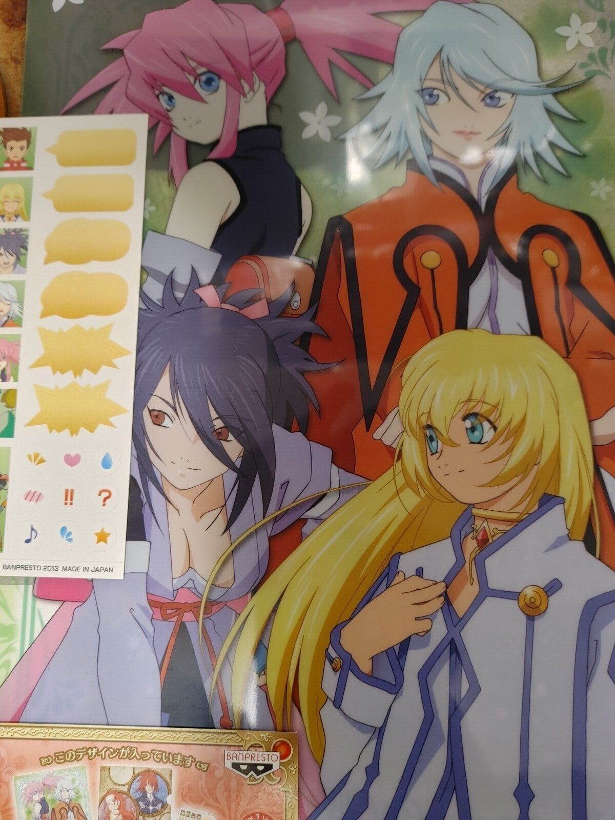 Game Tales of Symphonia A4 Clear File Folder 2x with bonus character seals Japan