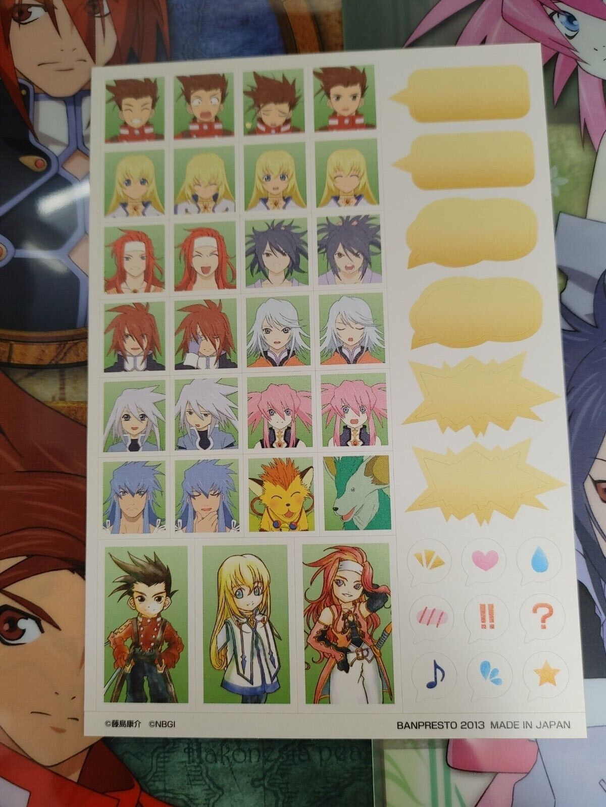 Game Tales of Symphonia A4 Clear File Folder 2x with bonus character seals Japan