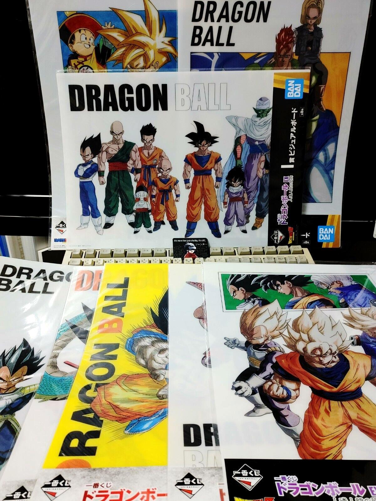 Anime Dragon ball Animation Visual Board Collection Japan LOT RARE