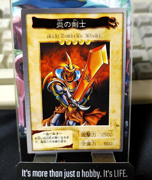 Yu-Gi-Oh Bandai Flame Swordsman  Carddass Card #36 Japanese Retro Japan Rare