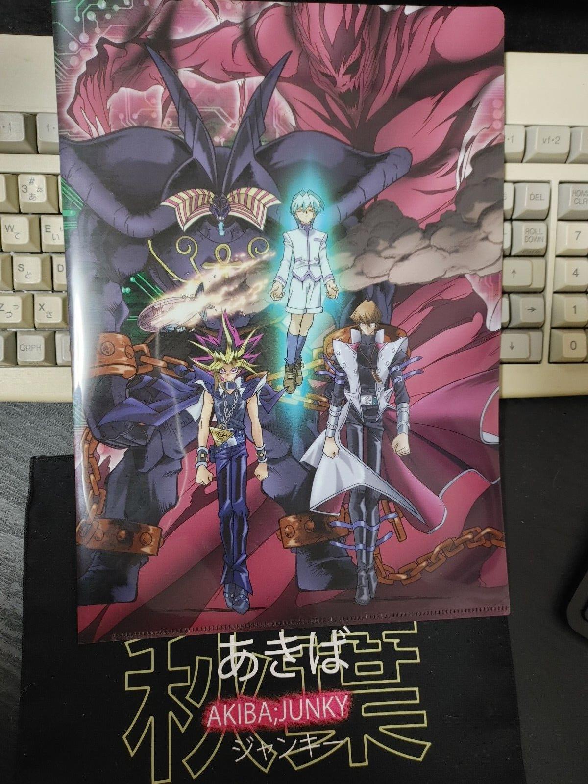 Yu-Gi-Oh 20th Anniversary Graphic Clear File Japan Release Yugi Kaiba