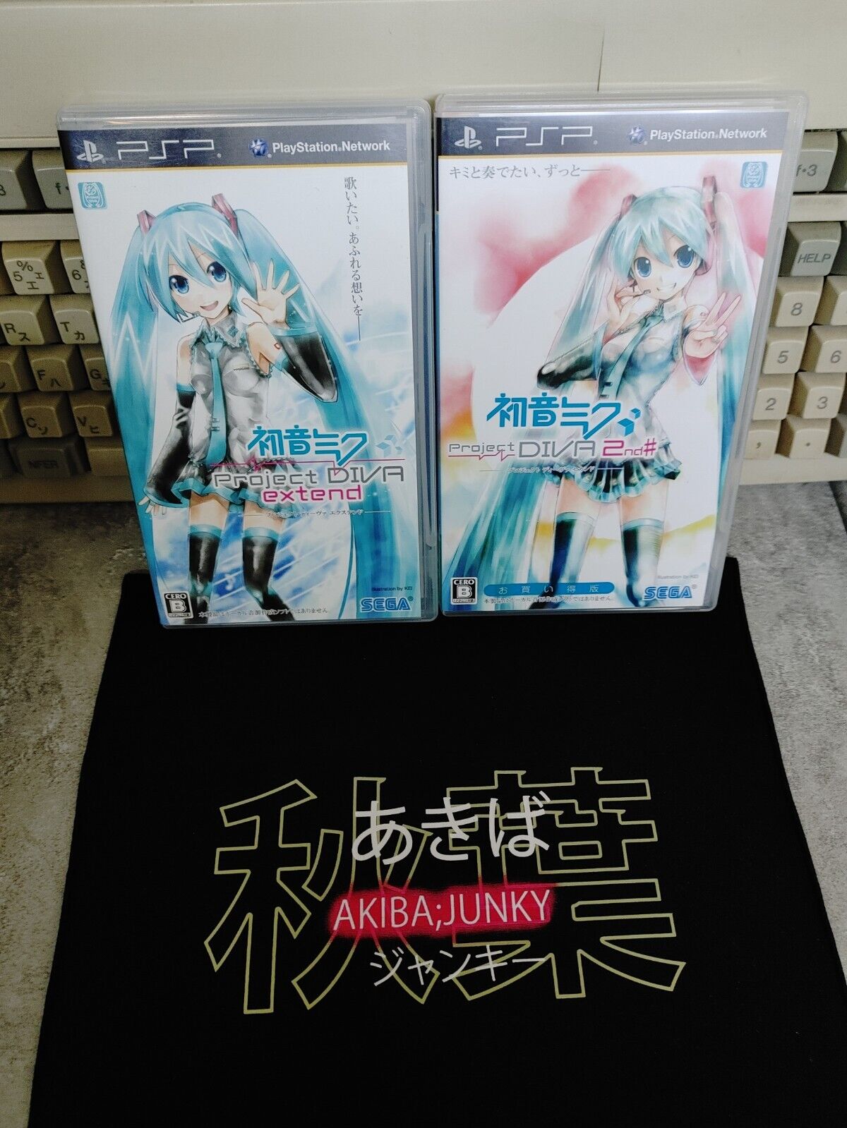 Hatune Miku Project Diva 2nd Extend Set PSP Play Station Portable Japan import