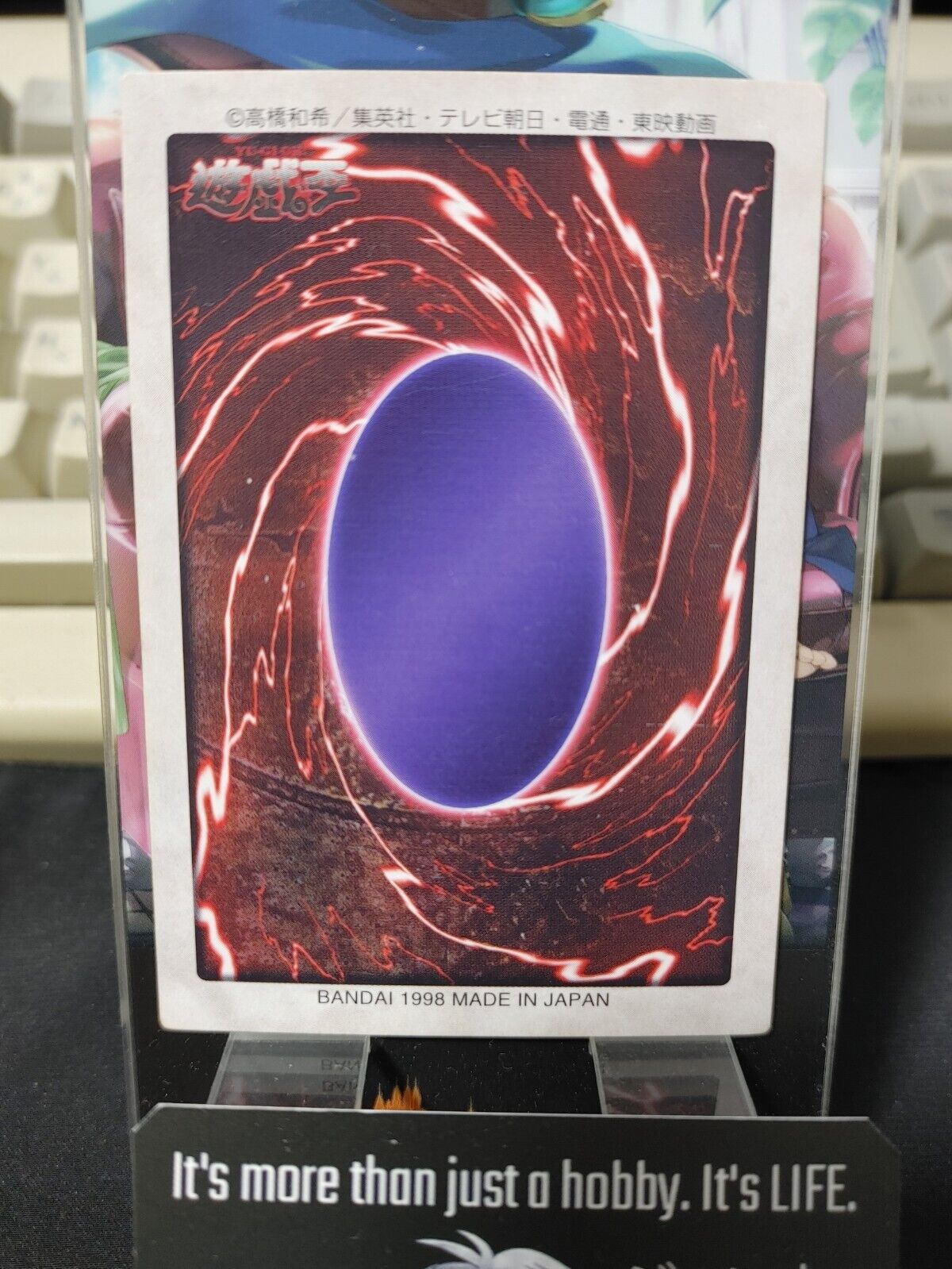 Yu-Gi-Oh Bandai Megazowler  Carddass Card #19 Japanese Retro Japan Rare LP-NM