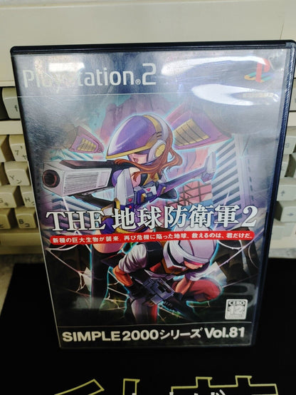 PS2 SIMPLE2000 Series Vol.81 THE Earth Defense Force 2 Japan import