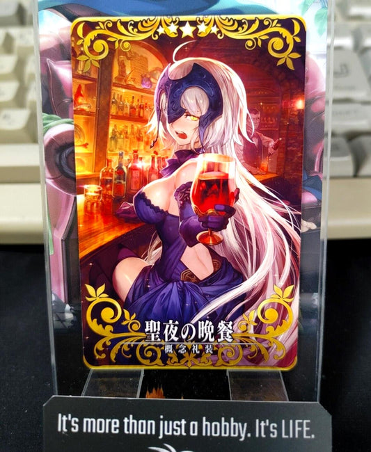 FGO Fate Grand Order Arcade Card Holy Night Dinner Craft Essence Japan Release