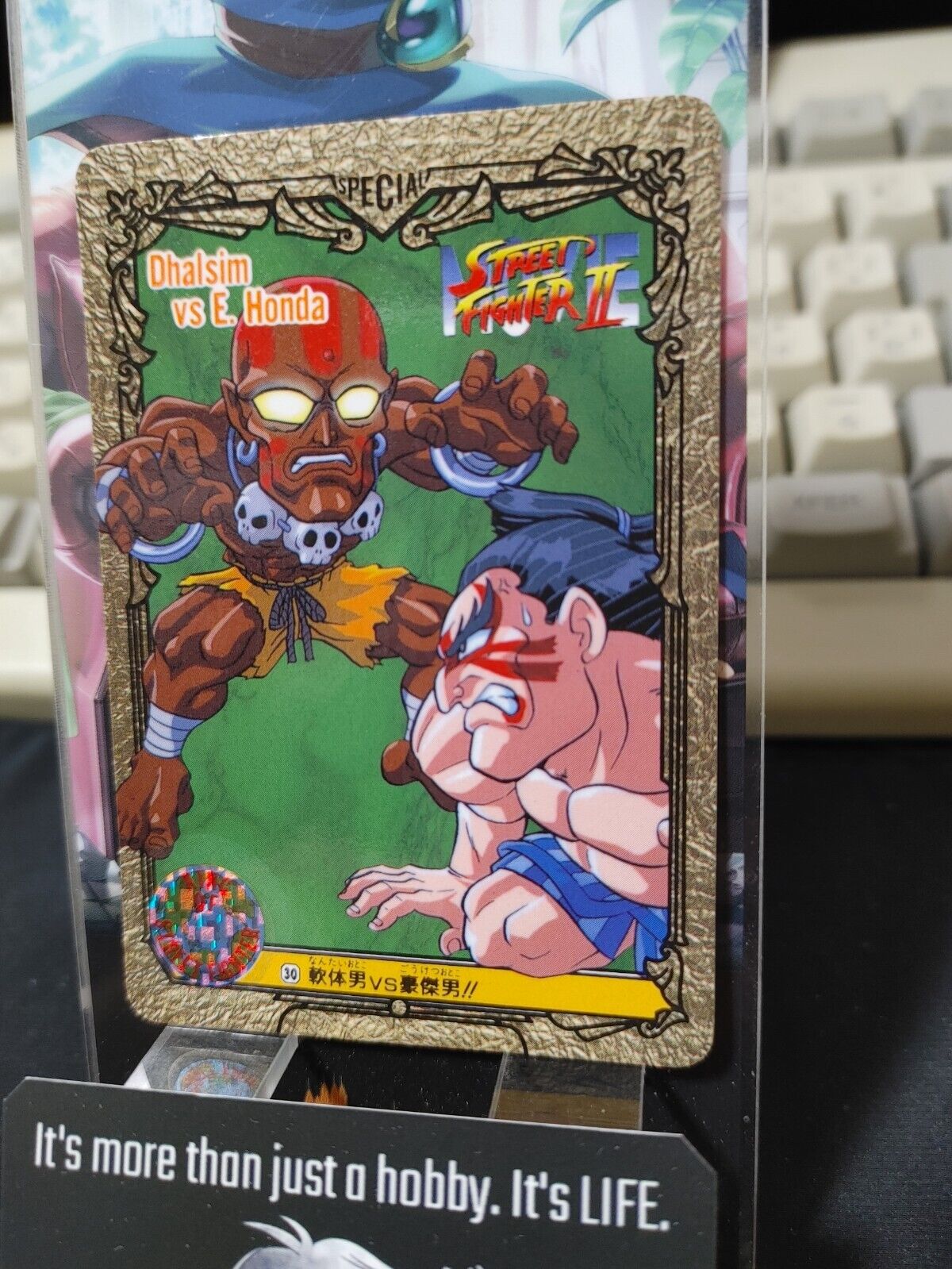 Street Fighter II Bandai Movie Carddass Card #30 Japanese Retro Japan Rare Item