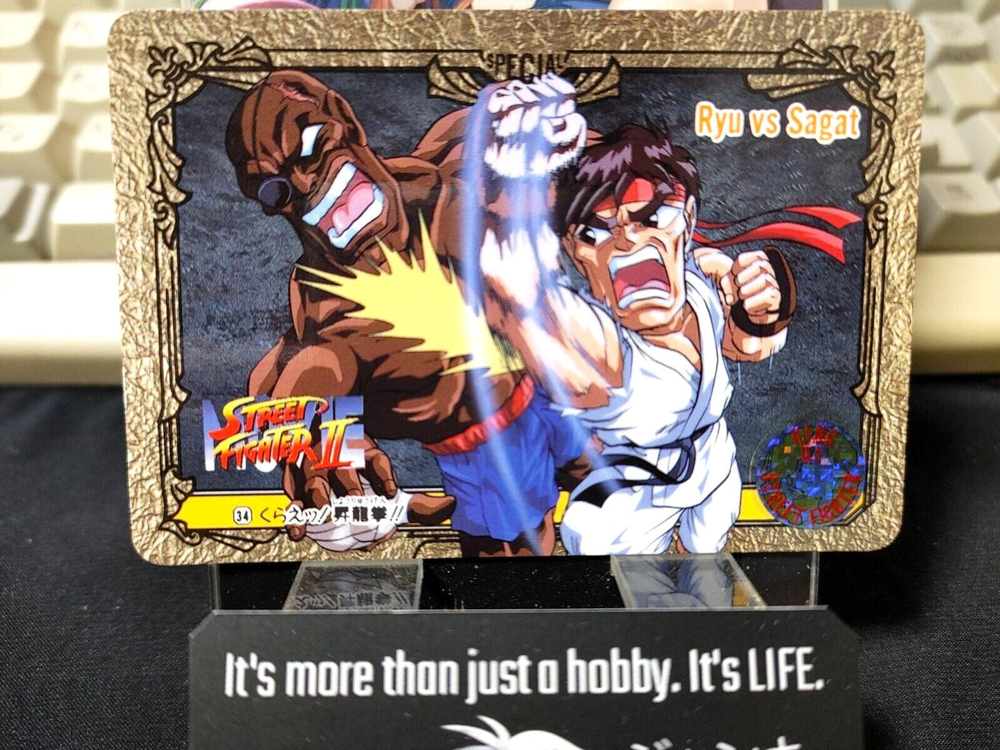 Street Fighter II Bandai Vintage Carddass Card #34 Japanese Retro Japan Rare