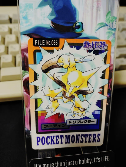 Pokemon Bandai Alakazam Carddass Card #065 Japanese Retro Japan Rare Item