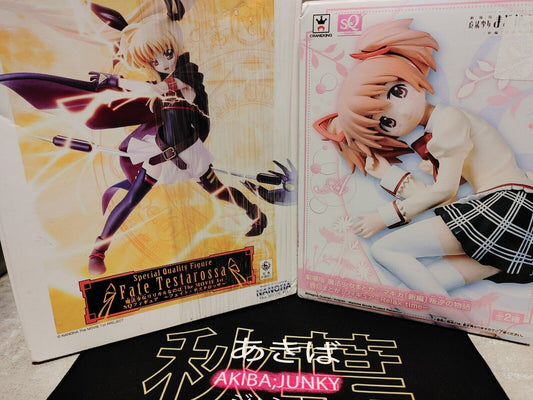 Anime Figure Fate Testarossa Madoka Magika Figurine Japan Lot Exclusive AJ01567