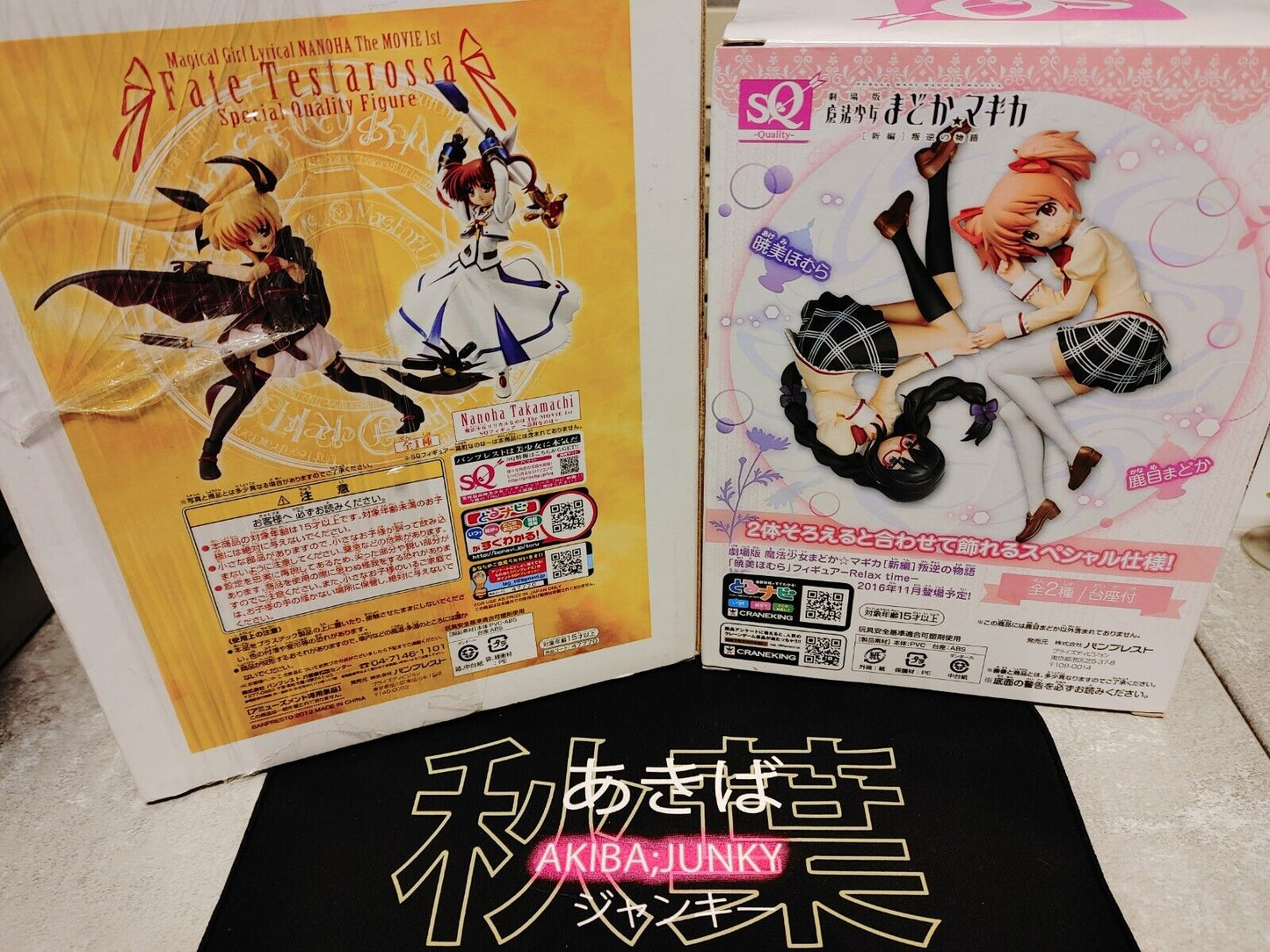 Anime Figure Fate Testarossa Madoka Magika Figurine Japan Lot Exclusive AJ01567