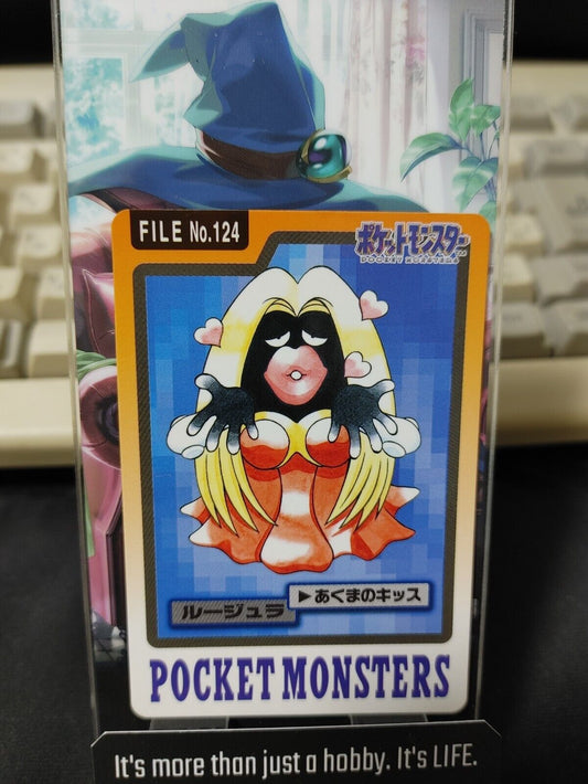 Pokemon Bandai Jynx Carddass Card #124 Japanese Retro Japan Rare Item