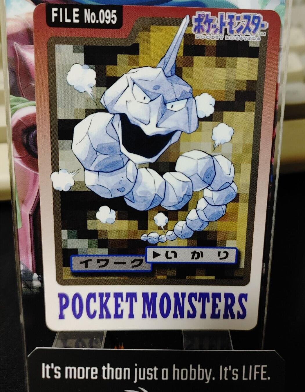 Pokemon Bandai Snorlax Carddass Card #095 Japanese Retro Japan Rare Item
