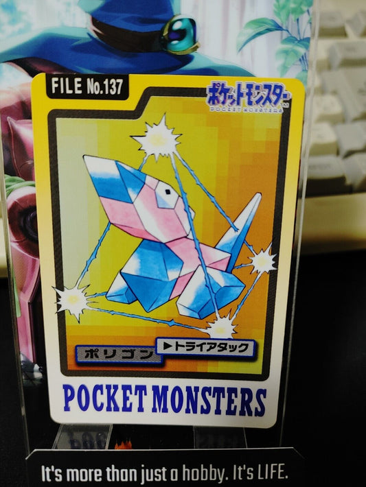 Pokemon Bandai Porygon Carddass Card #137 Japanese Retro Japan Rare Item