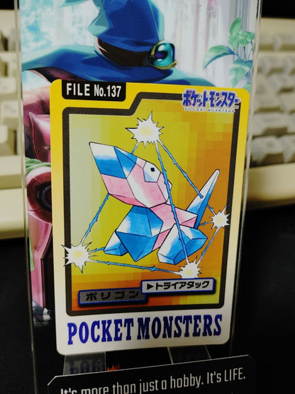 Pokemon Bandai Porygon Carddass Card #137 Japanese Retro Japan Rare Item