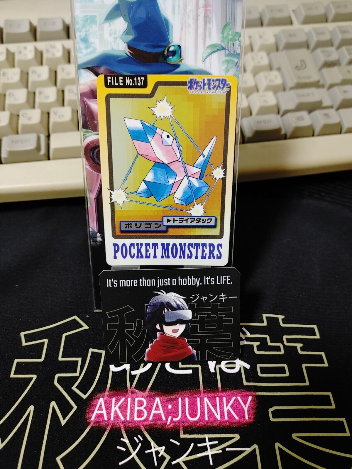 Pokemon Bandai Porygon Carddass Card #137 Japanese Retro Japan Rare Item