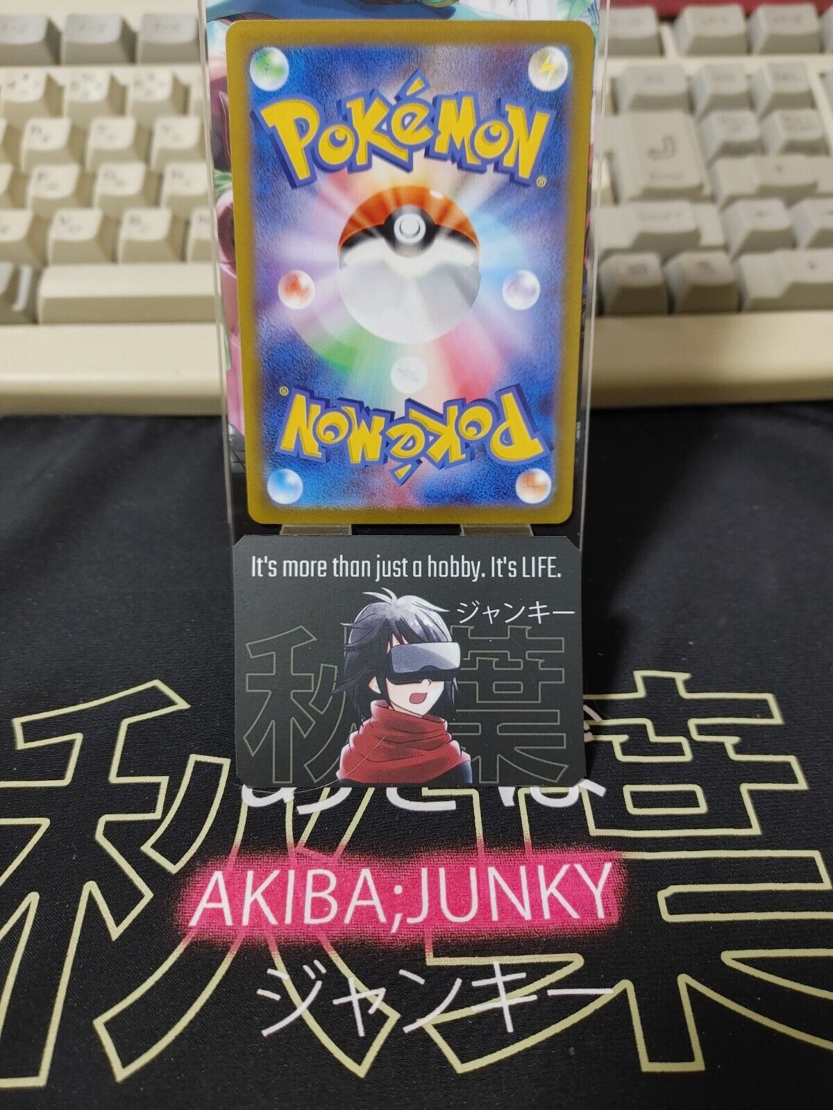 Elesa's Sparkle SR 246/172 S12a VSTAR Universe Pokemon Card Japanese Fresh Card