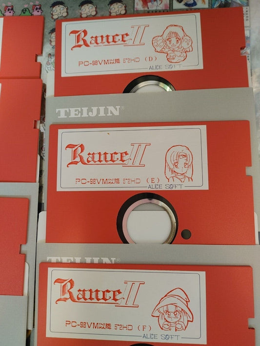 Rance II PC-98 lot Anime PC Game ALICESOFT 5 inch floppy collection goods set JP